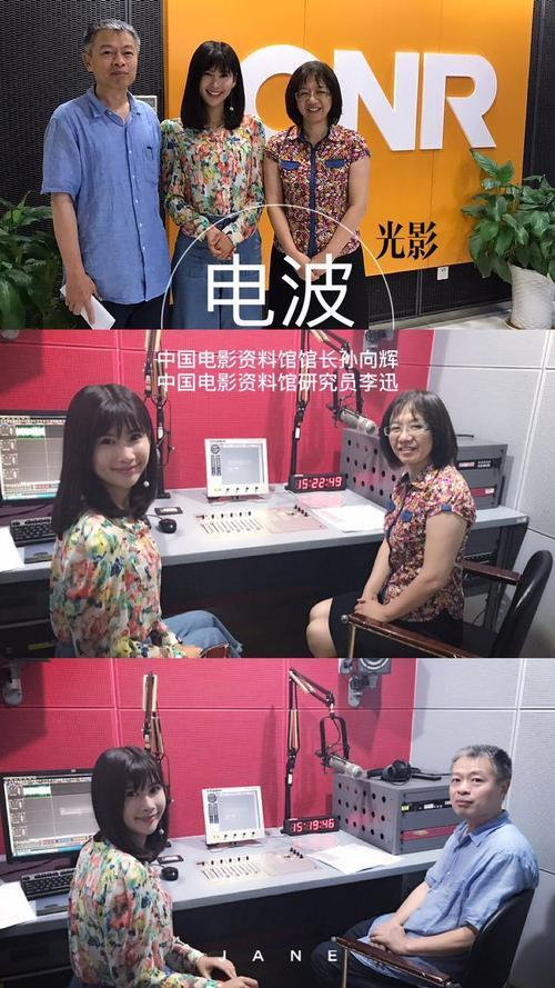 神马手机影院未来影院的相关介绍
