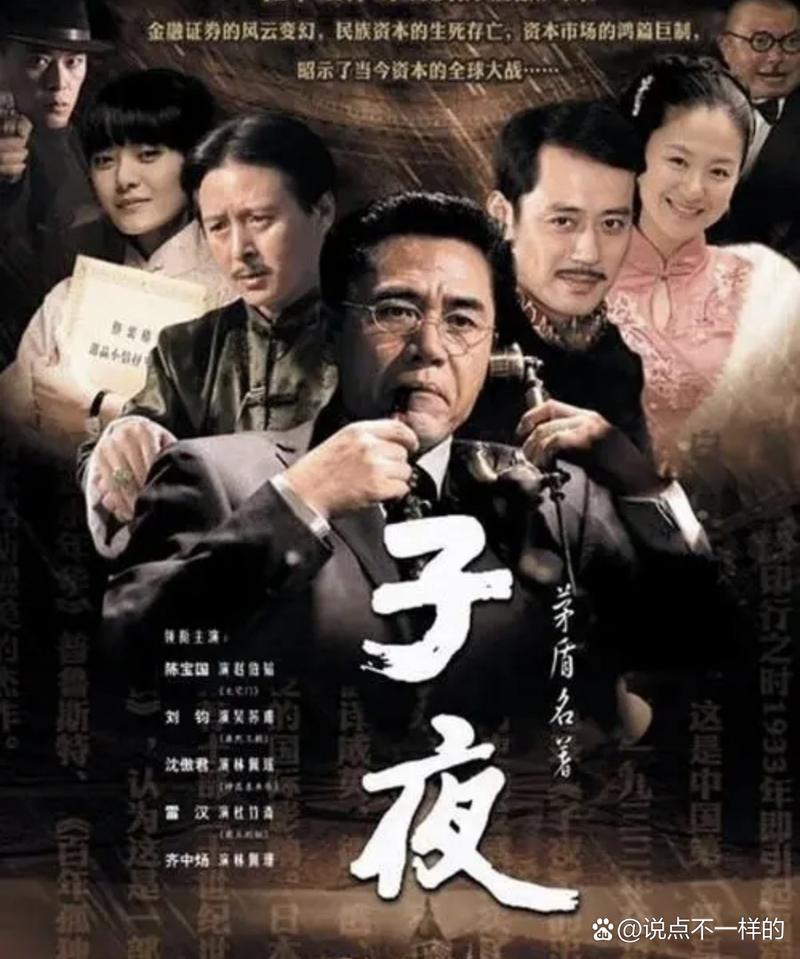 人妻啪啪啪在线观看的相关介绍