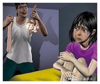 99久久国产毛片的相关介绍