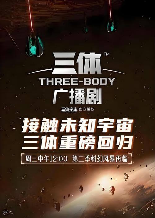 av毛片在线aaa叫的相关介绍