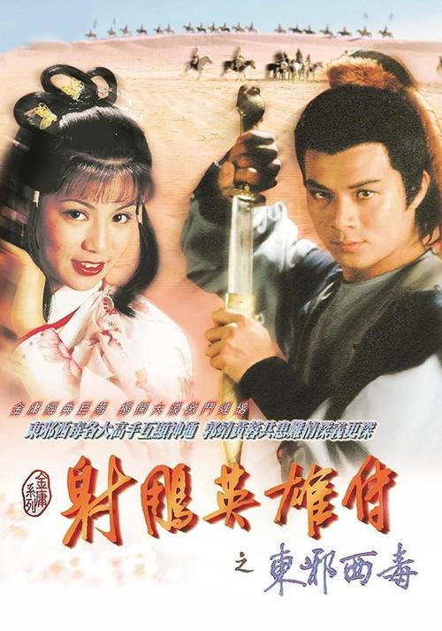 亚洲精品无码久久久影院相关影片的相关介绍
