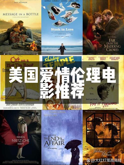 欧美一区二区在线观的相关介绍