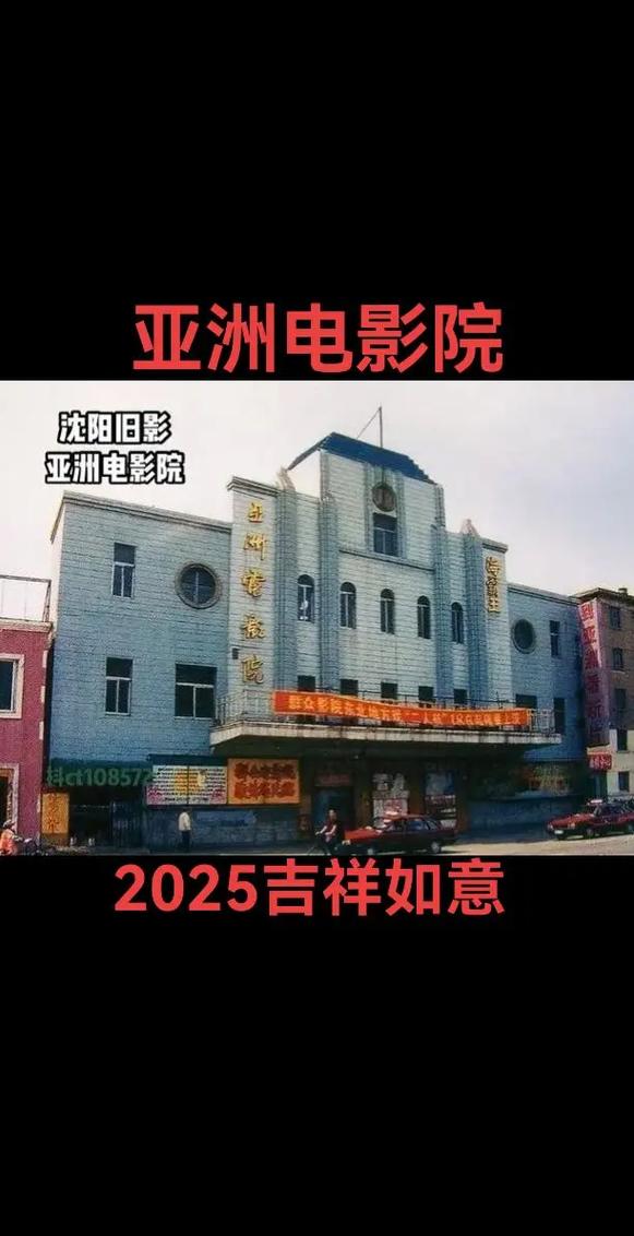 操老师大逼的相关介绍