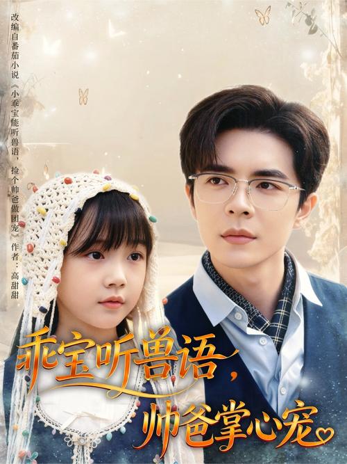 欧美人妻一区二区三区不卡的相关介绍