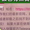 男人的天堂亚洲婷婷的相关介绍