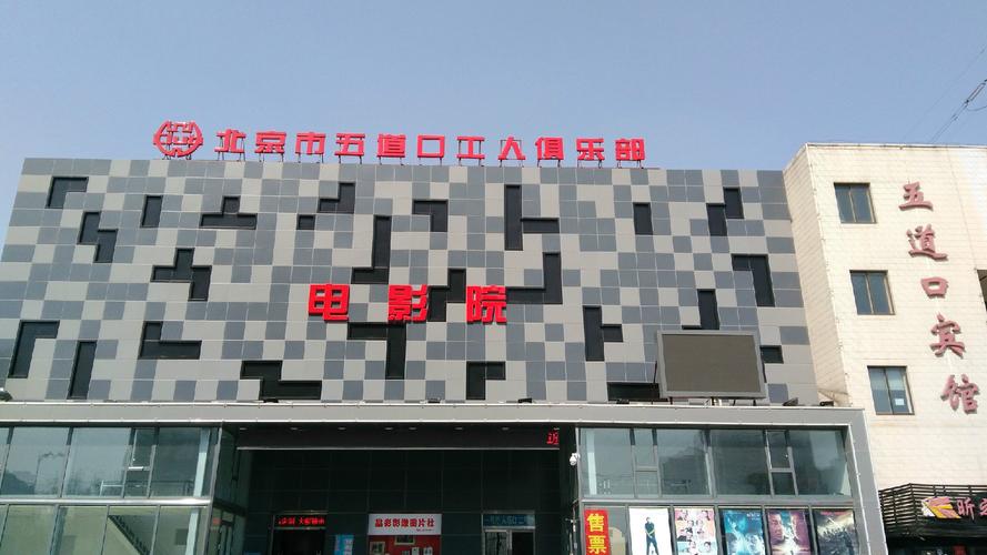 我和邻居老太的性经历的相关介绍