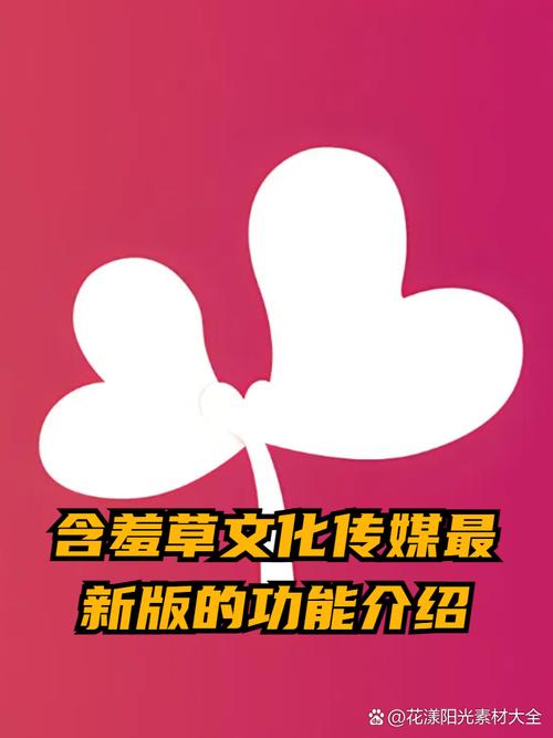 高h 调教文的相关介绍