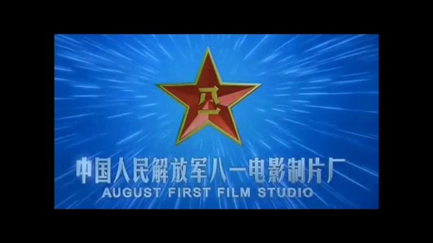 爱情岛论坛影院的相关介绍