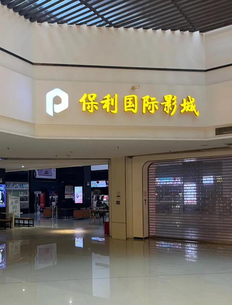 少妇逼av的相关介绍