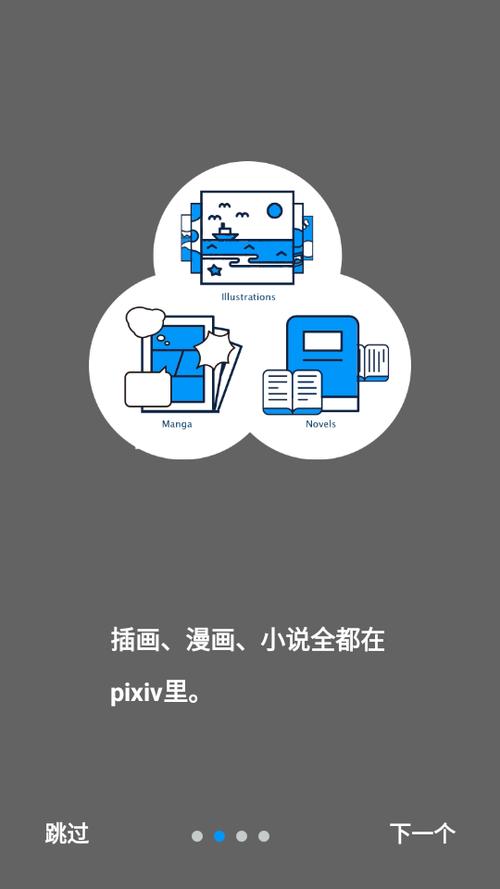 奇优影院的相关介绍