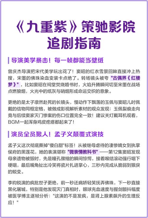 大地影院官网的相关介绍