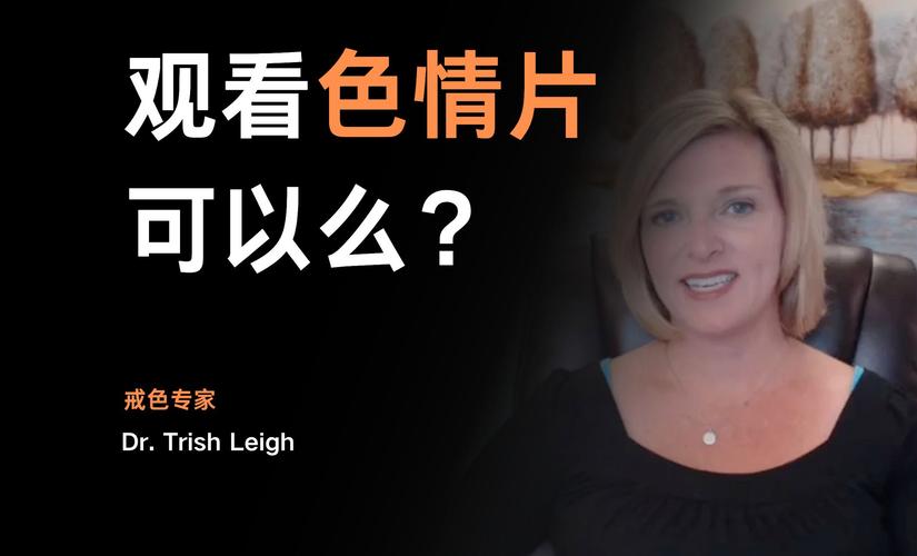 搭讪素人妻在线观看的相关介绍