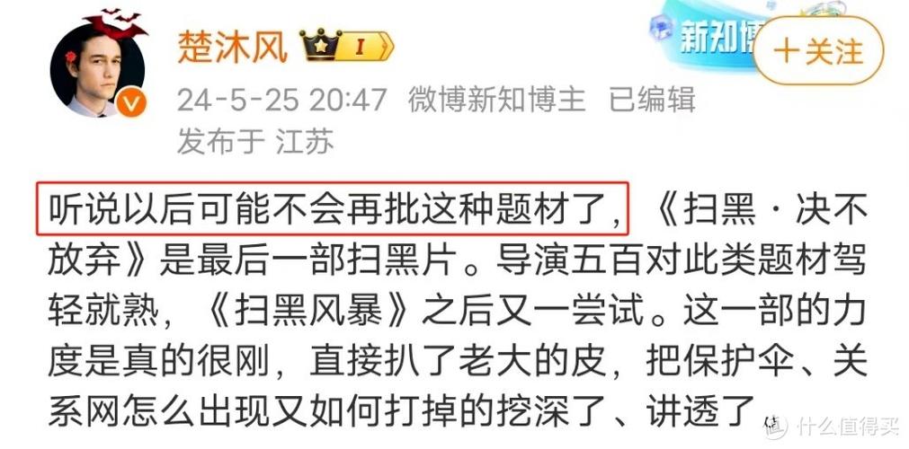 激情久久91的相关介绍