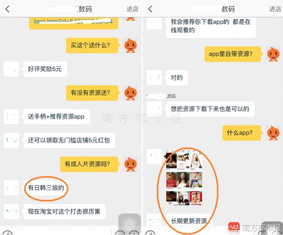 80老太婆毛片的相关介绍