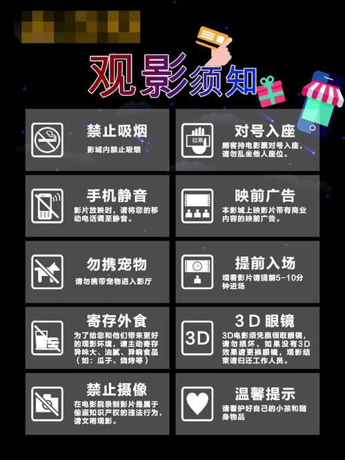 爆操美女老师的相关介绍