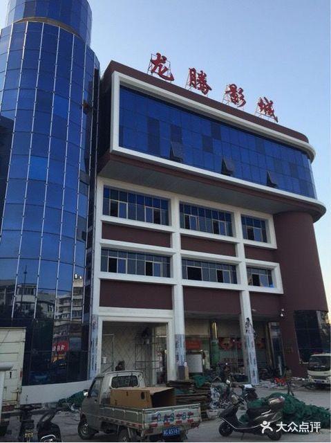 我操了我的女老师的相关介绍