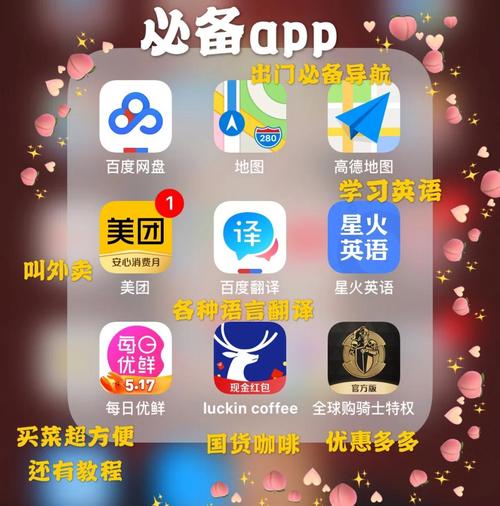 一边亲上面一边摸下面的相关介绍