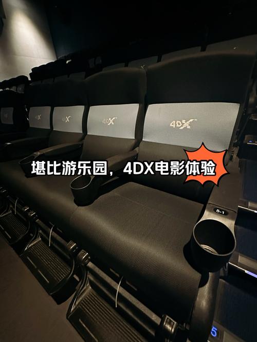 黑丝av成人在线男女网站的相关介绍