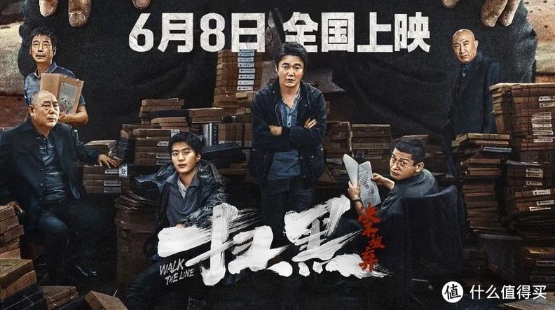 日韩熟妇乱交的相关介绍