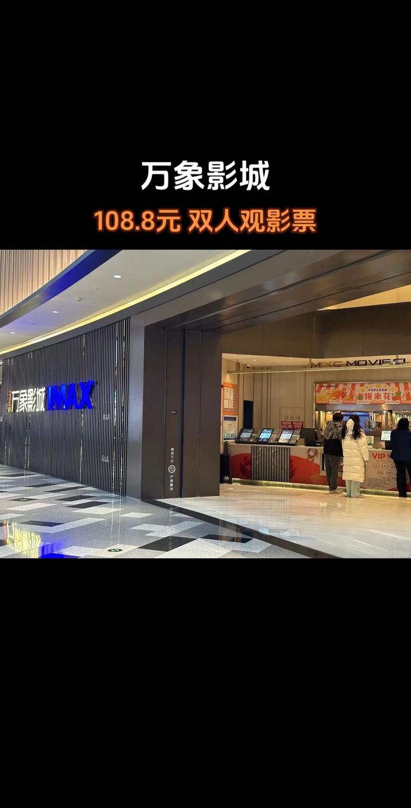 人妻少妇免费在线的相关介绍