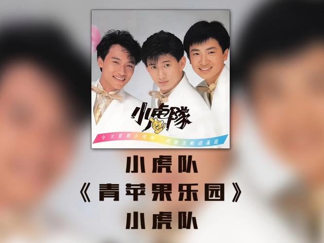 绵阳电影院的相关介绍
