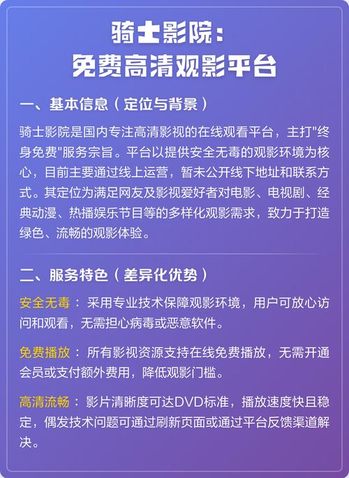啪啪亚洲人妻的相关介绍