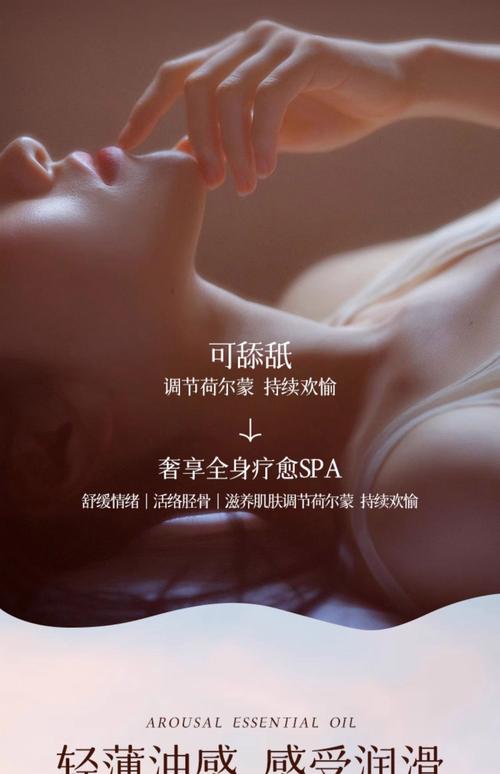 亚洲av少妇一区二区成年男人的相关介绍