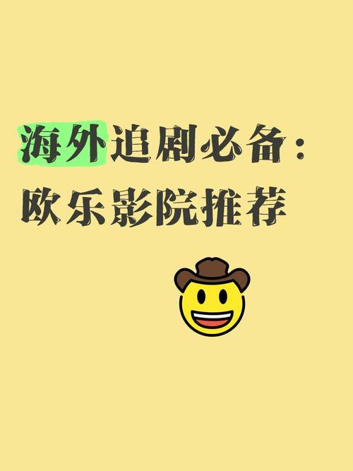 久久亚洲激情的相关介绍