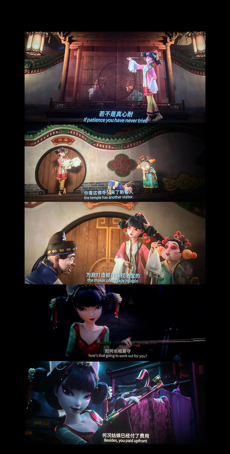 18禁成人在线看的相关介绍
