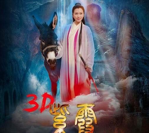 亚洲男人天堂网a的相关介绍