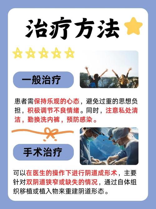 操出白浆国产的相关介绍