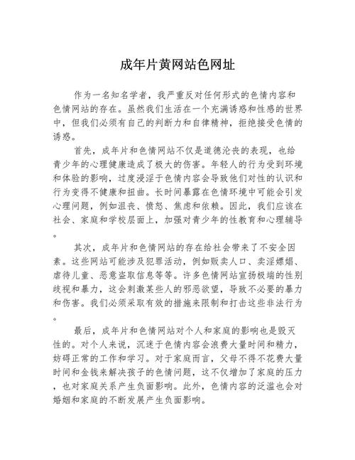 国产精品九色自拍的相关介绍