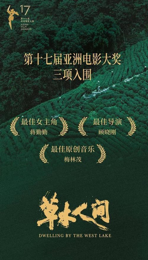 少妇极品人妻熟妇视频的相关介绍