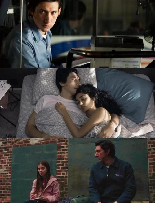 影院的相关介绍