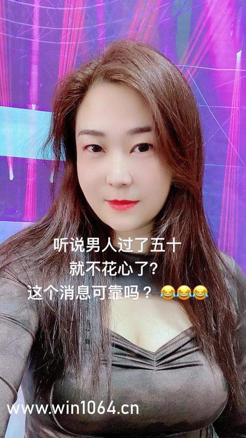 不用加入会员的四虎影院的相关介绍