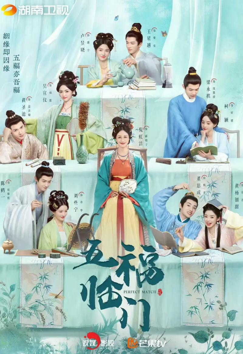辣文强暴的相关介绍