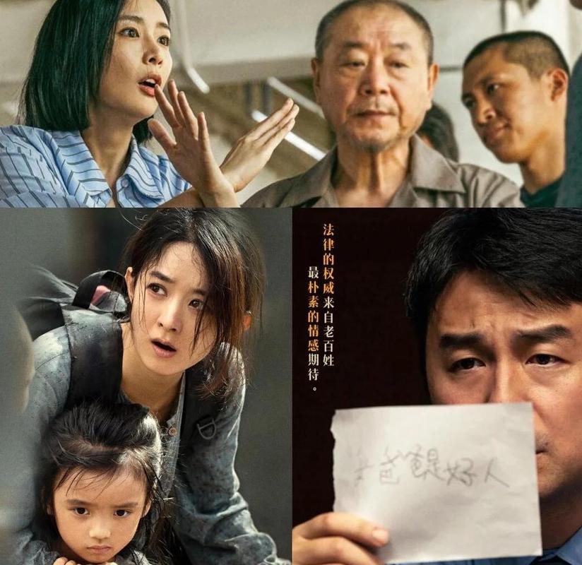伦理意大利的相关介绍