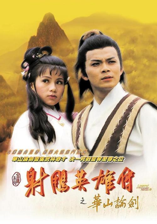 污污污污污18岁禁在线观看的相关介绍