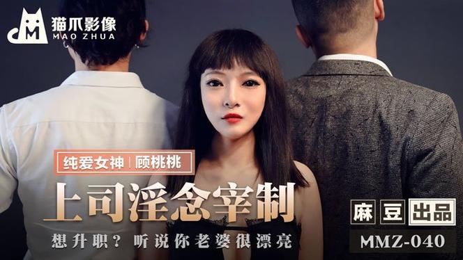 韩国18禁网站入口的相关介绍