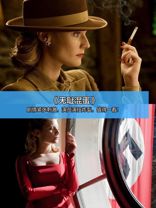 欧美极品人妻在线的相关介绍