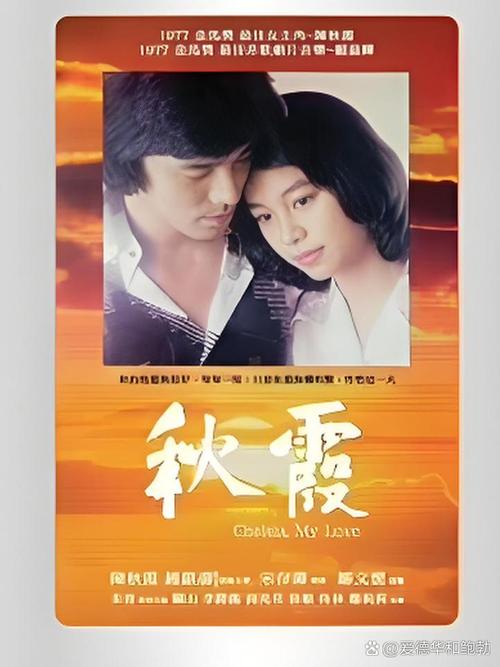 绝色中出影院的相关介绍