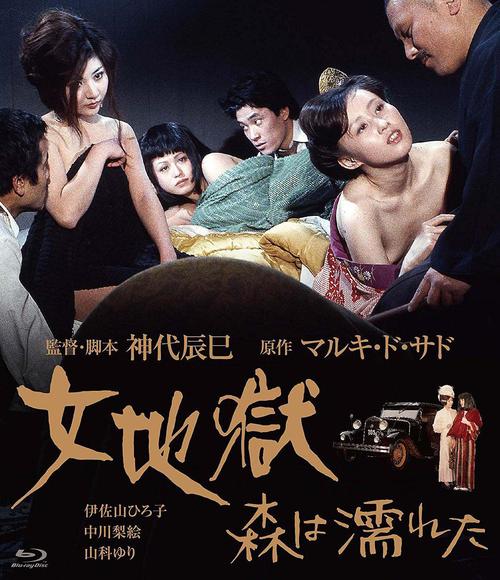 不要会员的啪啪影院在线观看的相关介绍