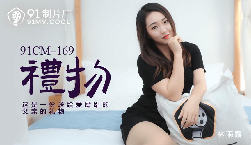 色和尚影院久在线观看的相关介绍