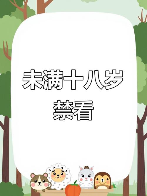 双井电影院的相关介绍