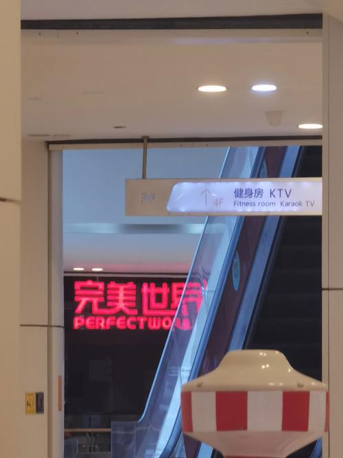 国产久久久激情的相关介绍
