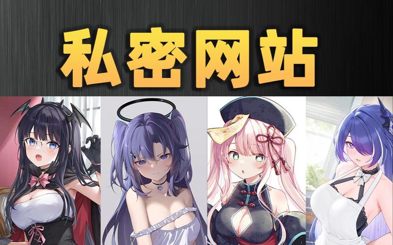 少妇人妻的欲望小军小说的相关介绍