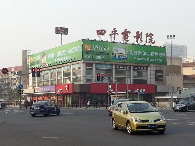 人妻激情久久的相关介绍