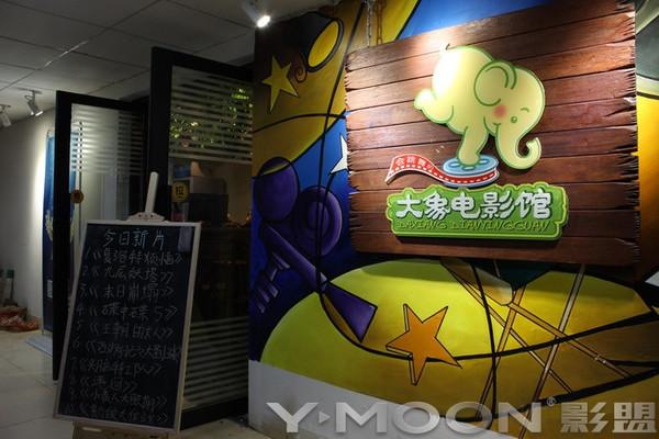 爆操我的美女老师的相关介绍