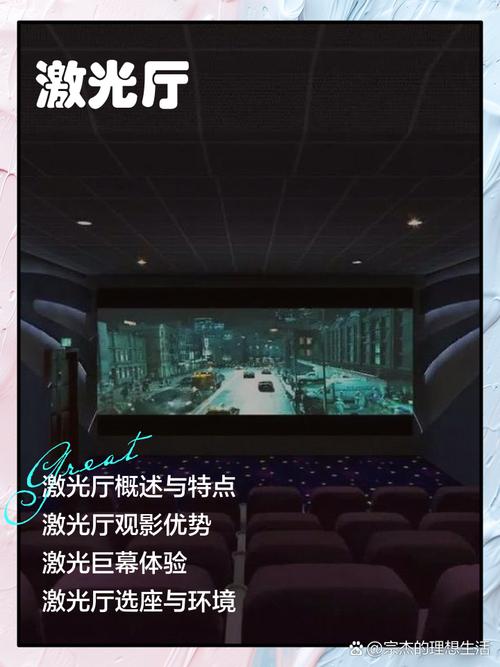 亚洲成人久久激情的相关介绍