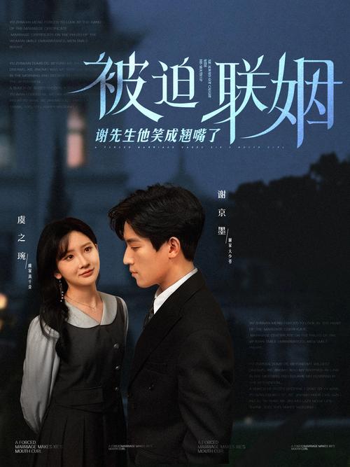 58影院的相关介绍
